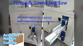 फास्ट नैपकिन लॉग सॉ कटर