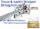 Automatic Box Drawing Facial Tissue Packing Machine
