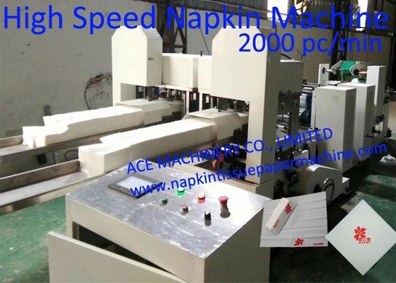 Custom High Speed Automatic Paper Napkin Making Machine With 2 Colors Printing