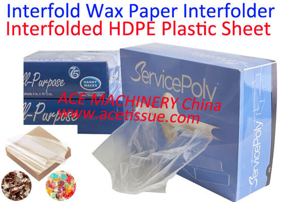 Automatic Interfolded HDPE Plastic Sheet Interfolding Machine For Bakery Tissue