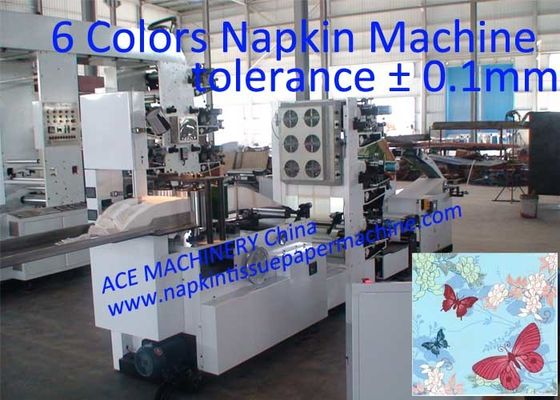 उच्च संकल्प के साथ दो रंग नैपकिन प्रिंटिंग मशीन Nap 0.1 मिमी